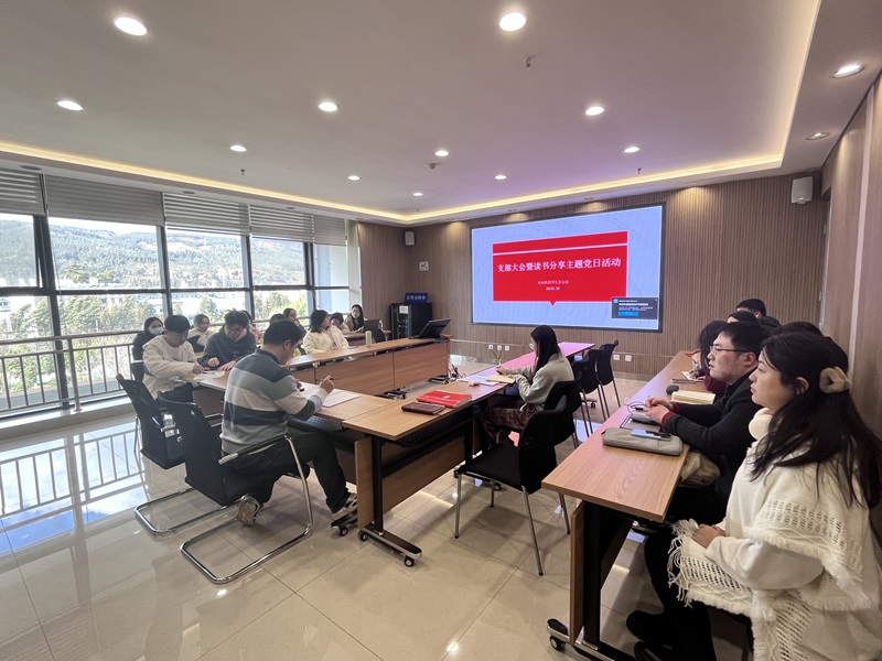 电子游戏app下载安装