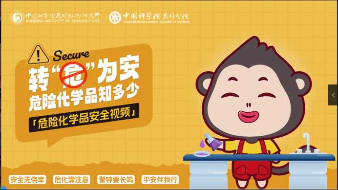 image.png 电子游戏app下载安装