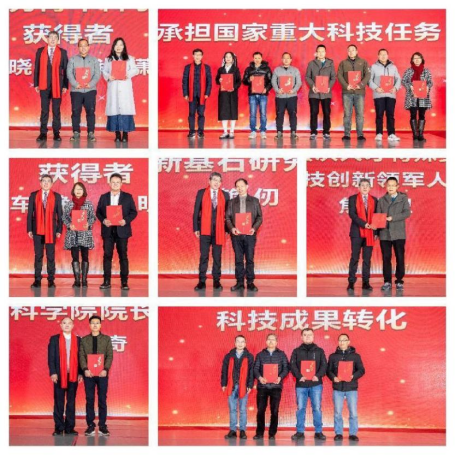 电子游戏app下载安装