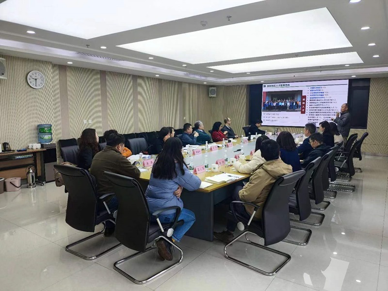 电子游戏app下载安装