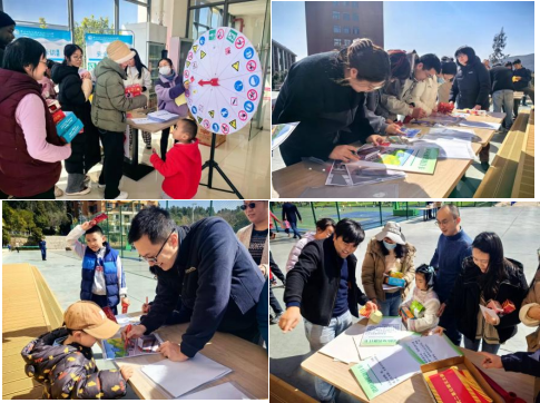 电子游戏app下载安装