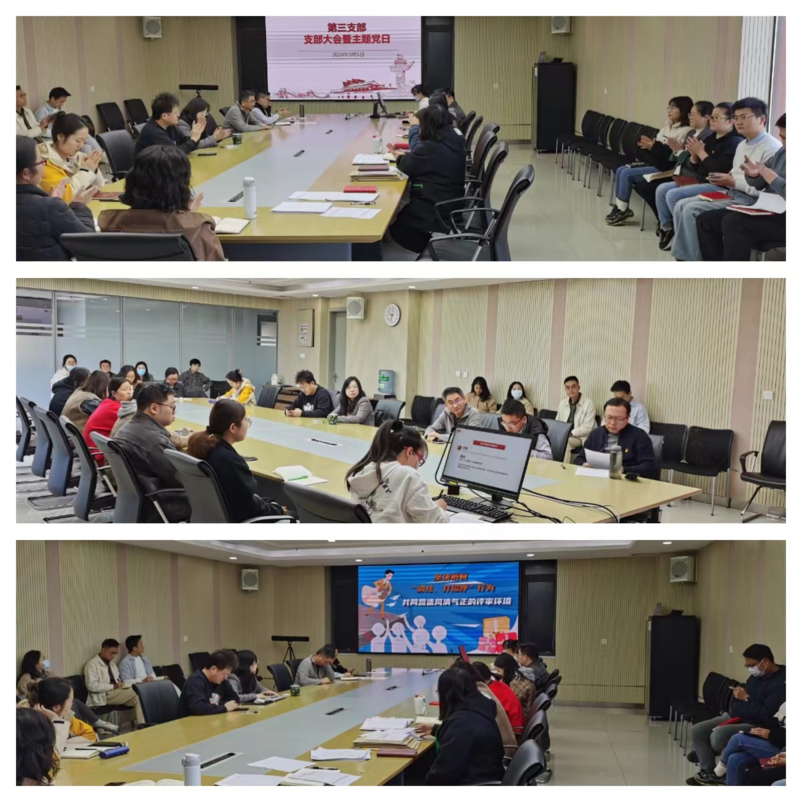 电子游戏app下载安装