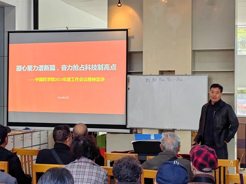 电子游戏app下载安装