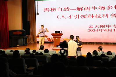 电子游戏app下载安装