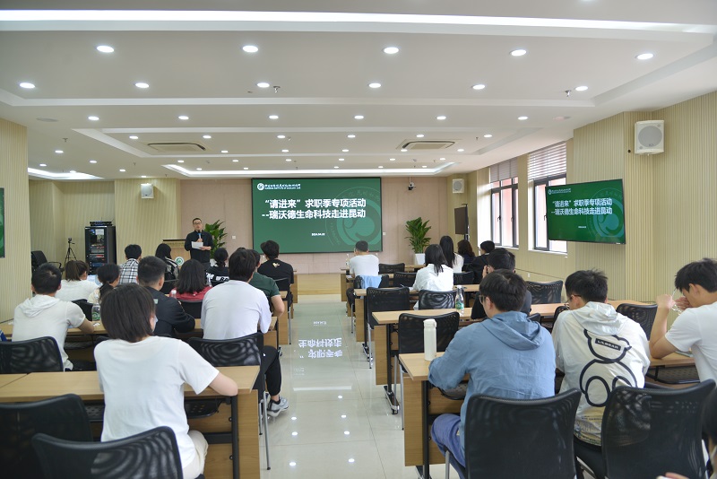 电子游戏app下载安装