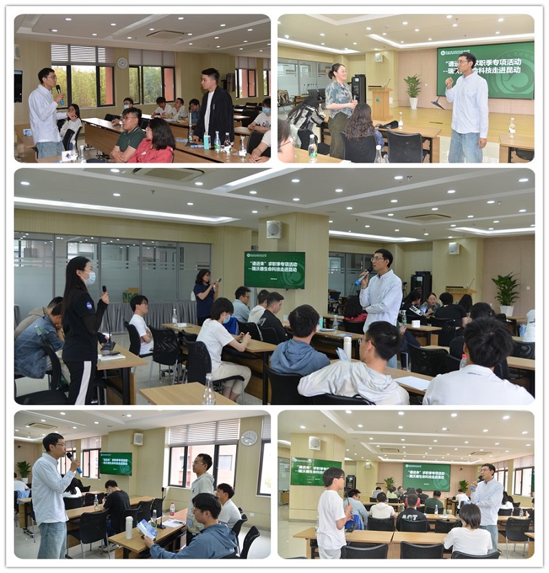 电子游戏app下载安装