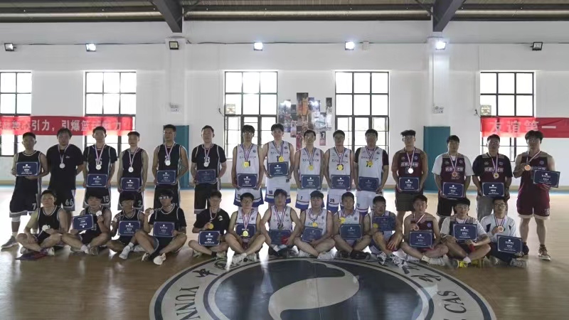 电子游戏app下载安装