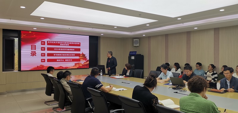 电子游戏app下载安装