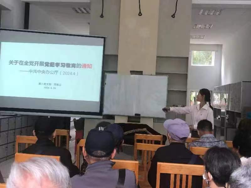 电子游戏app下载安装