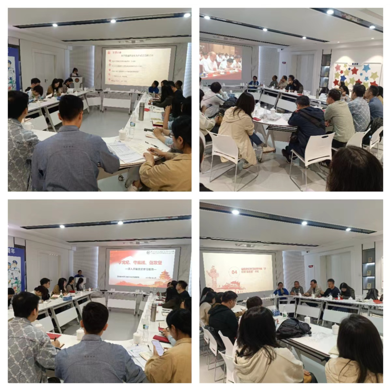 电子游戏app下载安装