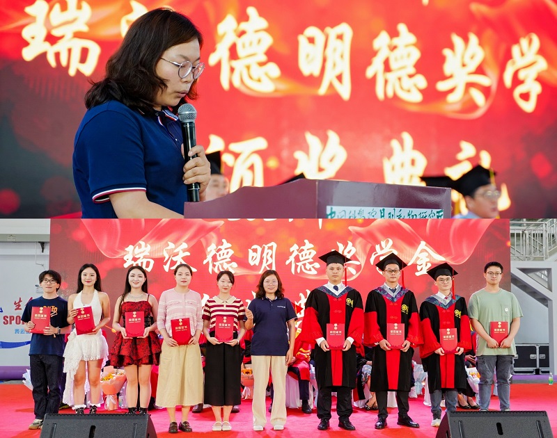 电子游戏app下载安装