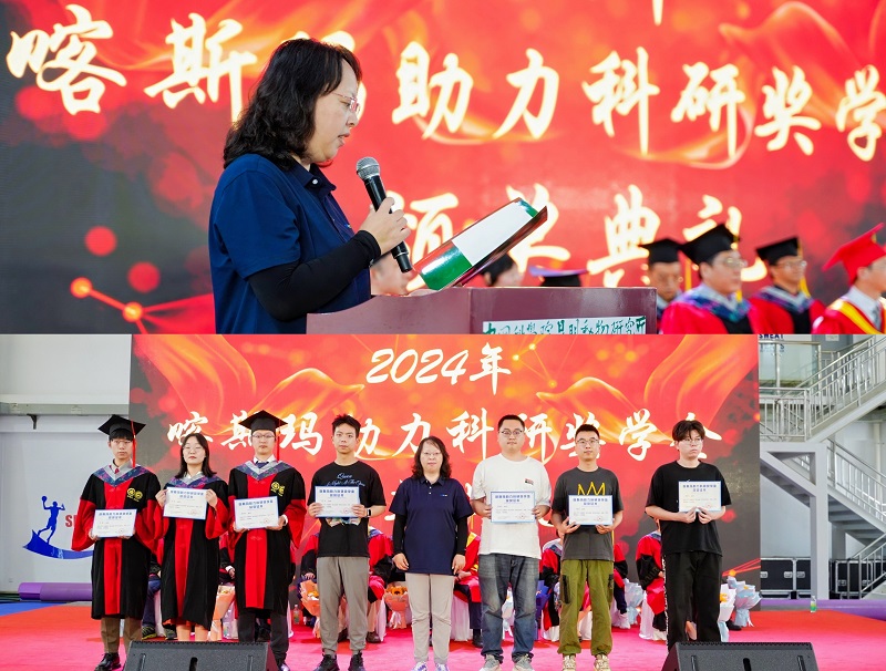 电子游戏app下载安装