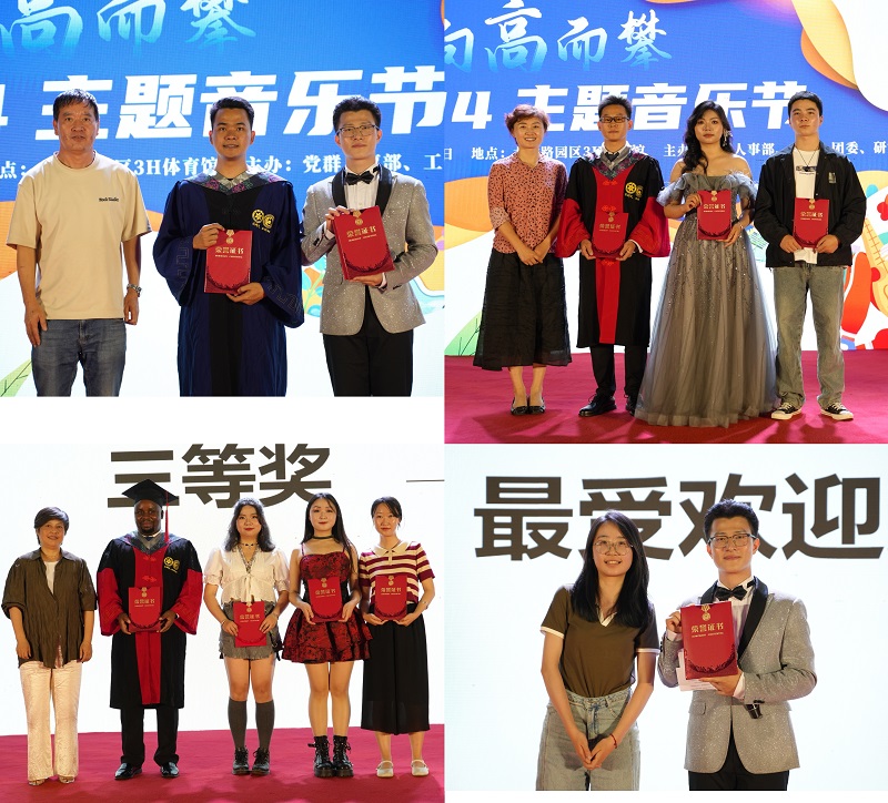 电子游戏app下载安装