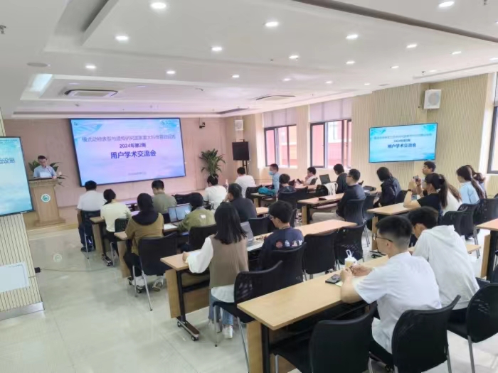 电子游戏app下载安装