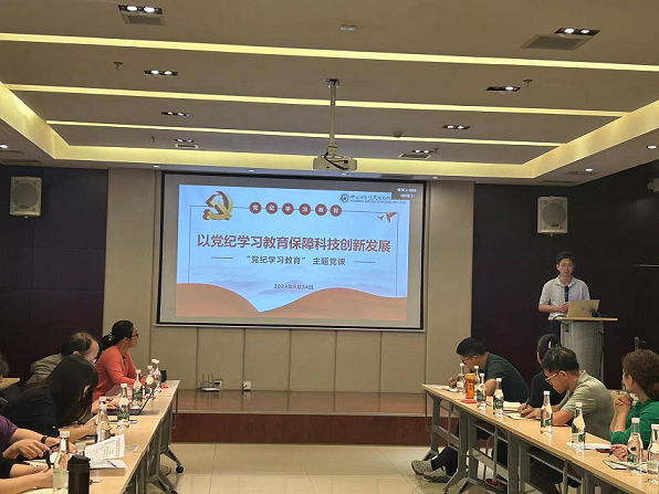 电子游戏app下载安装