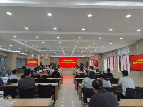 电子游戏app下载安装