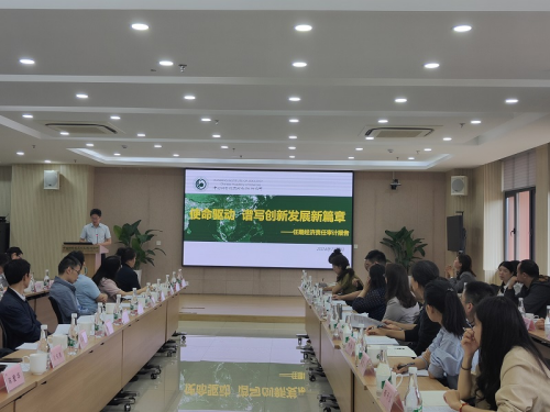 电子游戏app下载安装