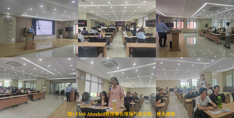 电子游戏app下载安装