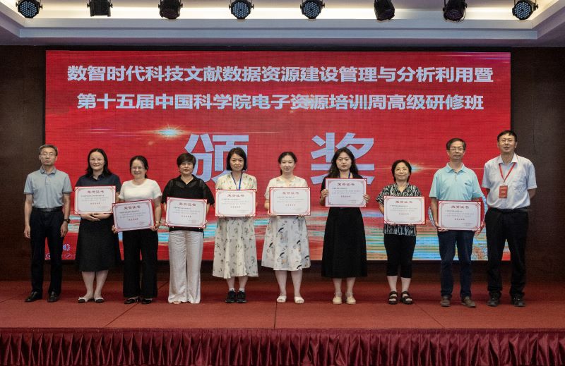 电子游戏app下载安装