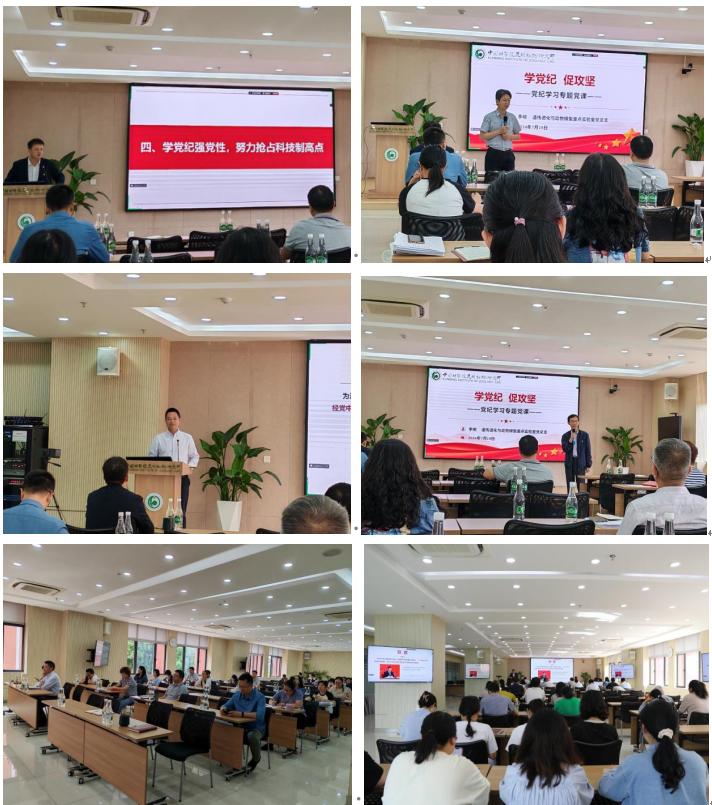 电子游戏app下载安装