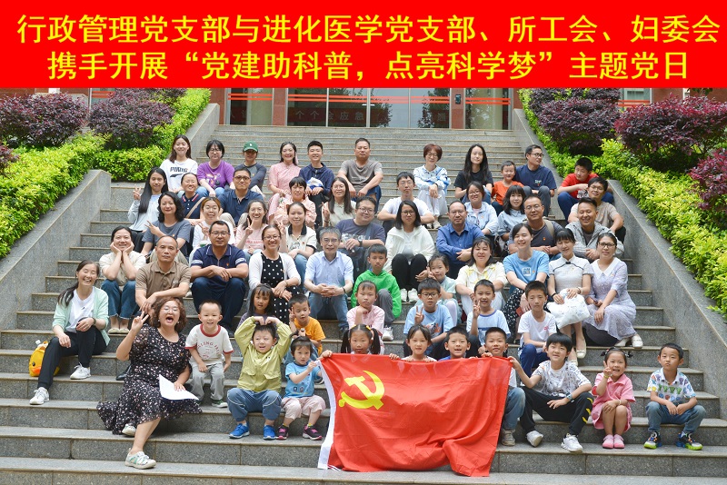 电子游戏app下载安装