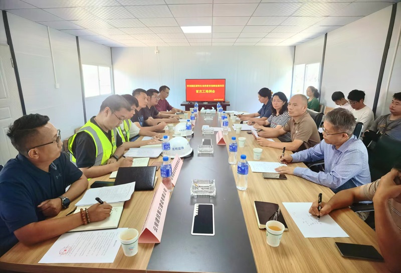 电子游戏app下载安装