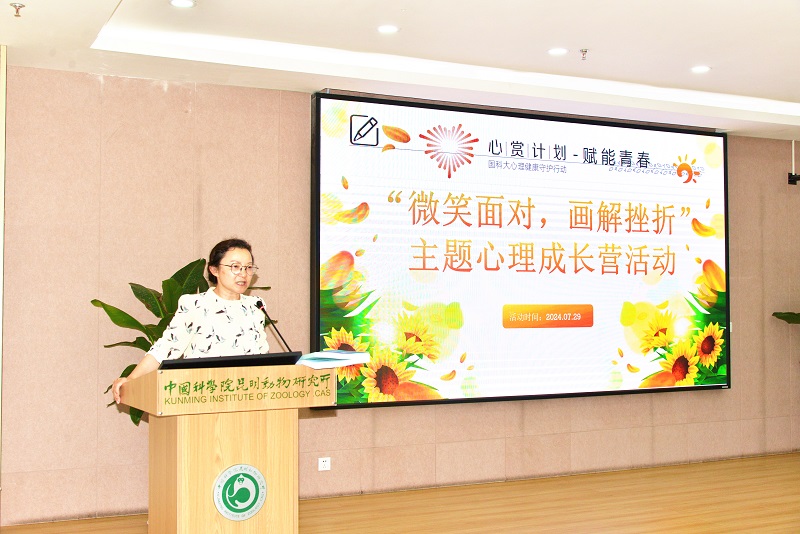 电子游戏app下载安装