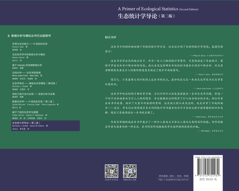 电子游戏app下载安装