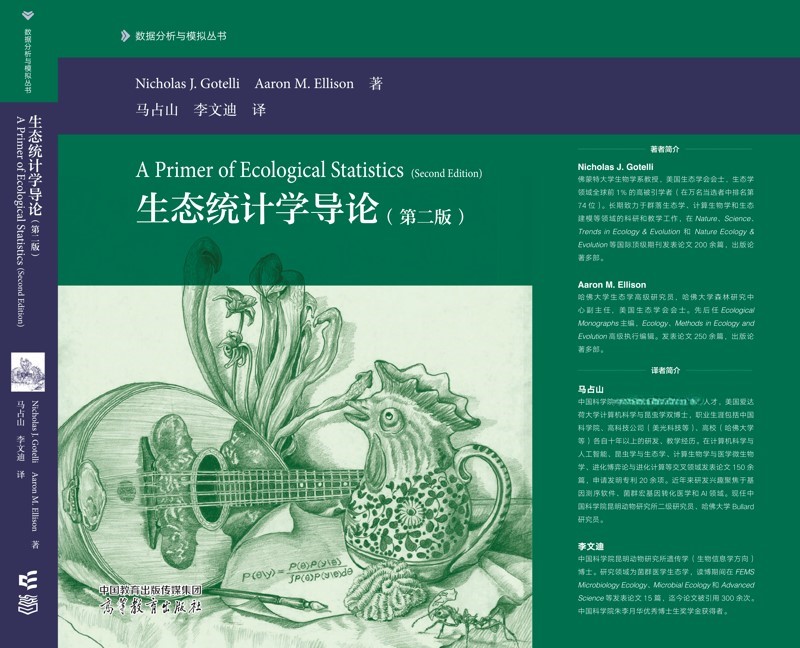 电子游戏app下载安装