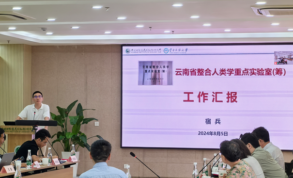 电子游戏app下载安装