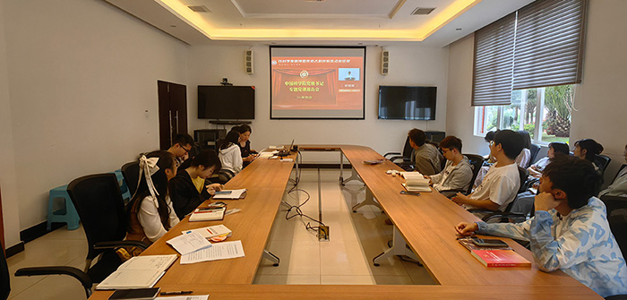 电子游戏app下载安装