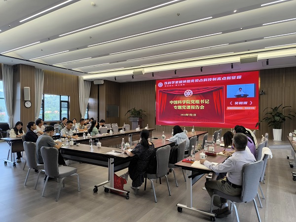 电子游戏app下载安装