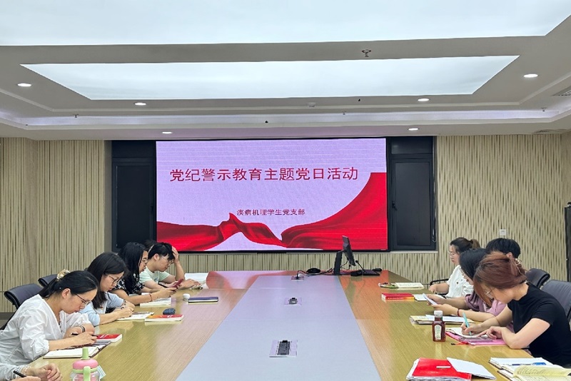 电子游戏app下载安装