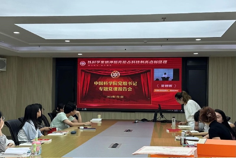 电子游戏app下载安装