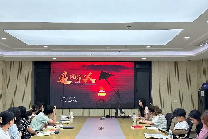 电子游戏app下载安装