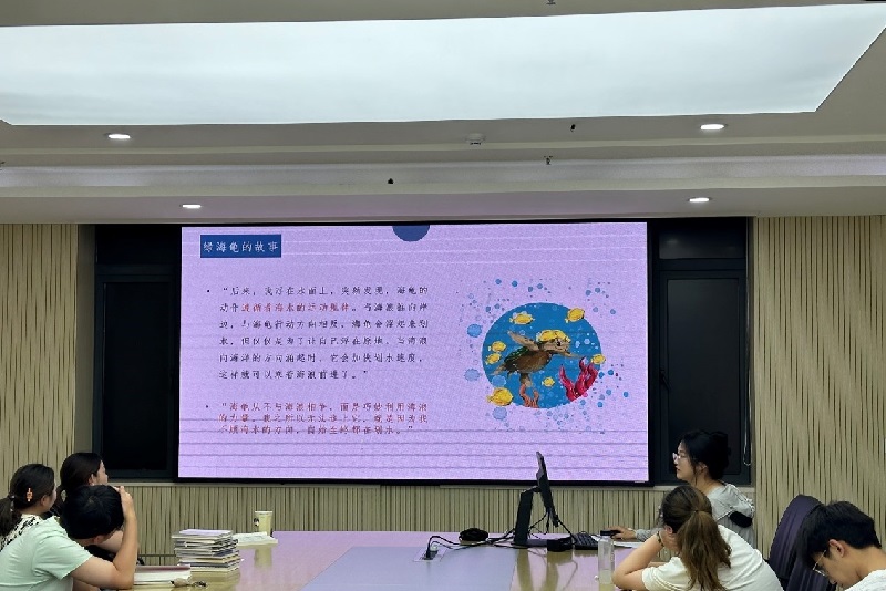 电子游戏app下载安装