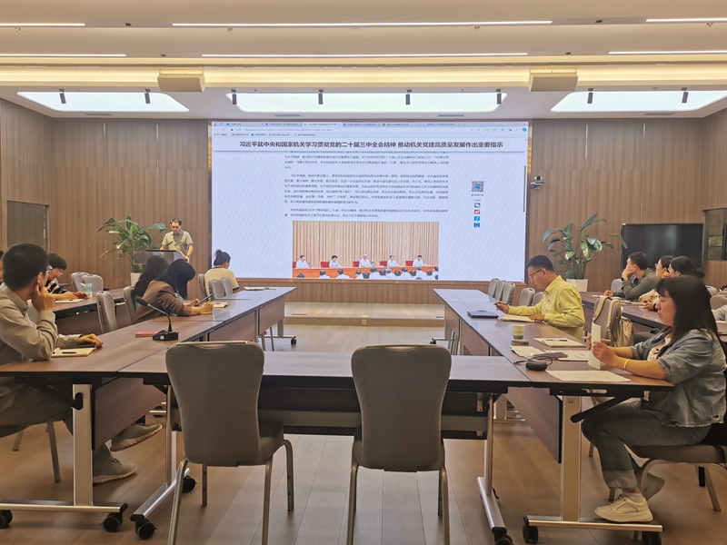 电子游戏app下载安装