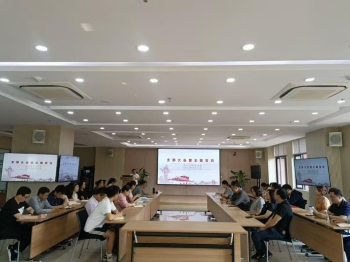 电子游戏app下载安装