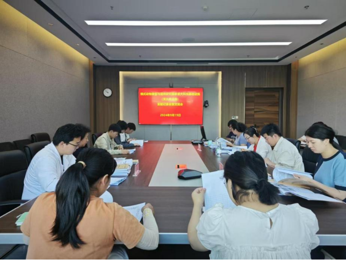 电子游戏app下载安装