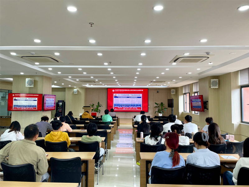 电子游戏app下载安装