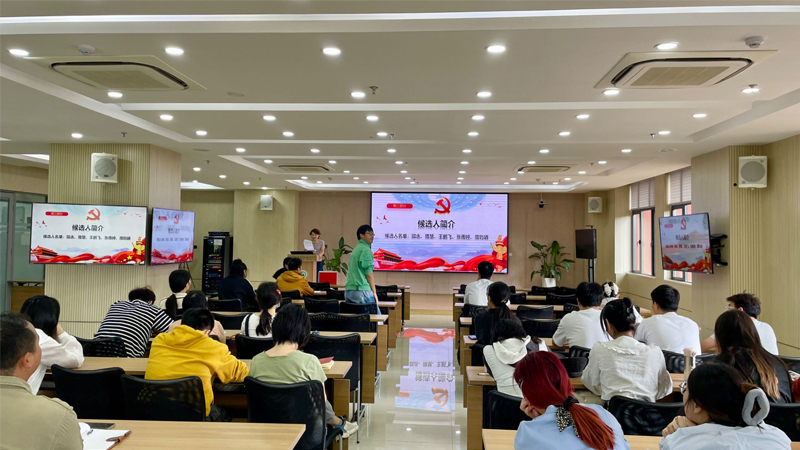 电子游戏app下载安装