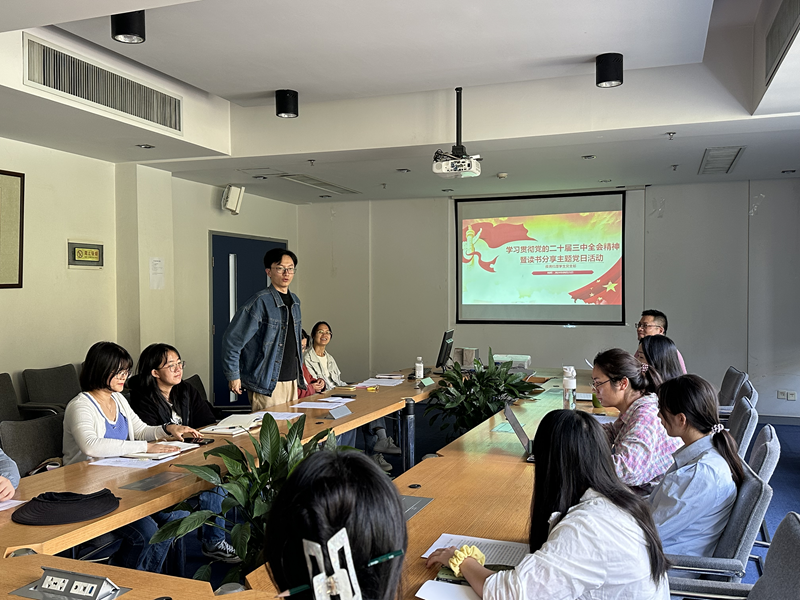 电子游戏app下载安装