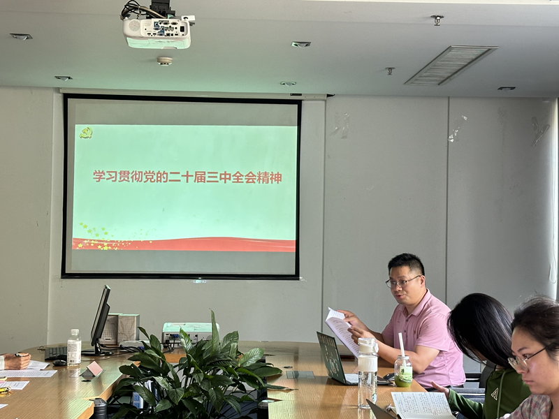 电子游戏app下载安装