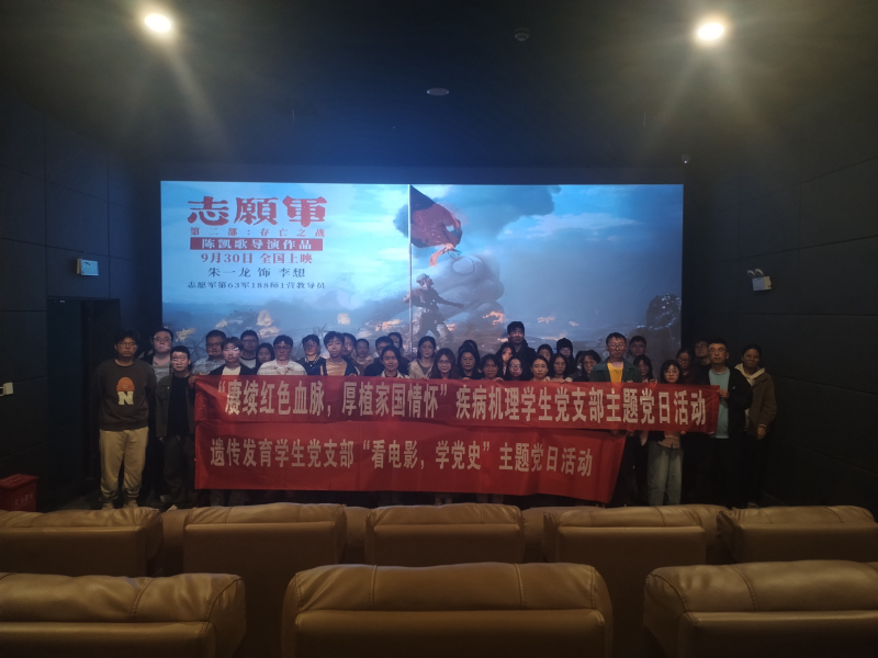 电子游戏app下载安装