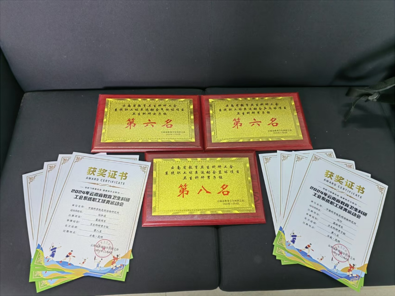 电子游戏app下载安装