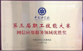 电子游戏app下载安装