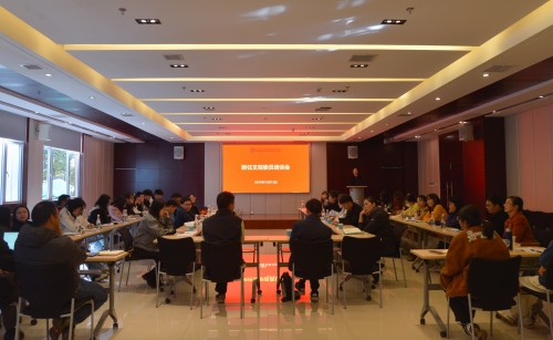 电子游戏app下载安装