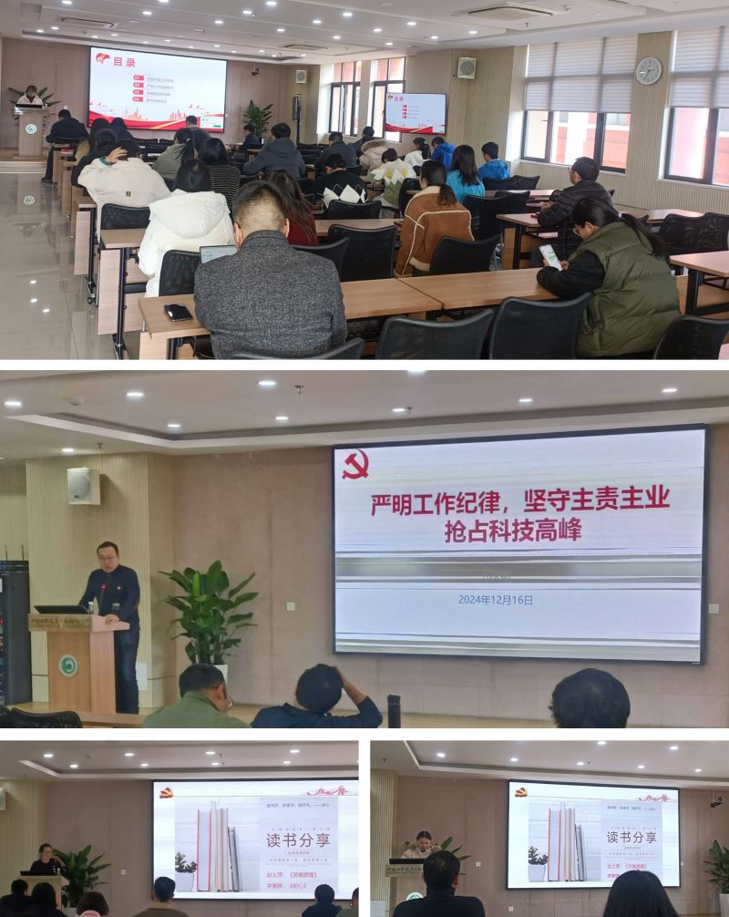 电子游戏app下载安装