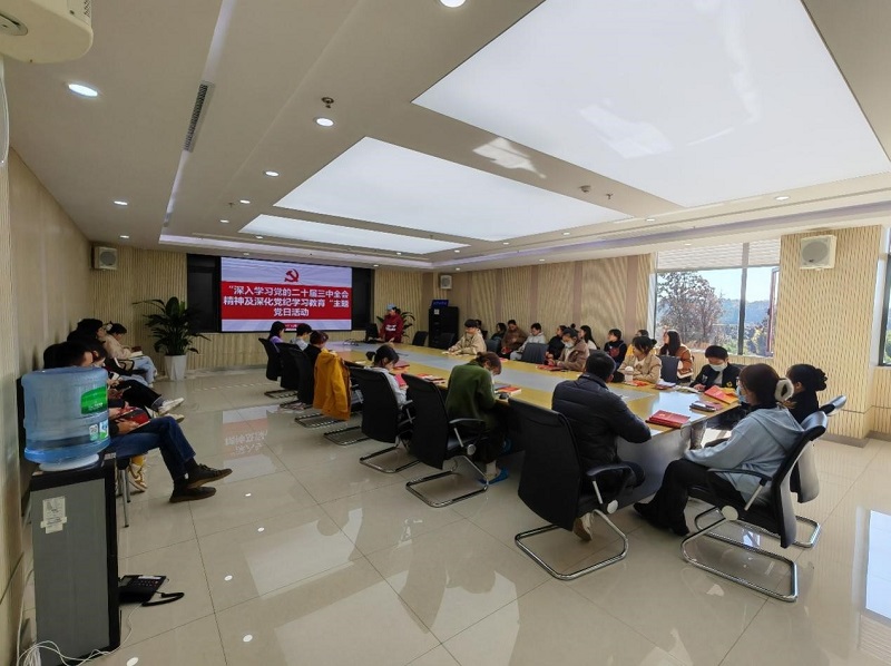 电子游戏app下载安装