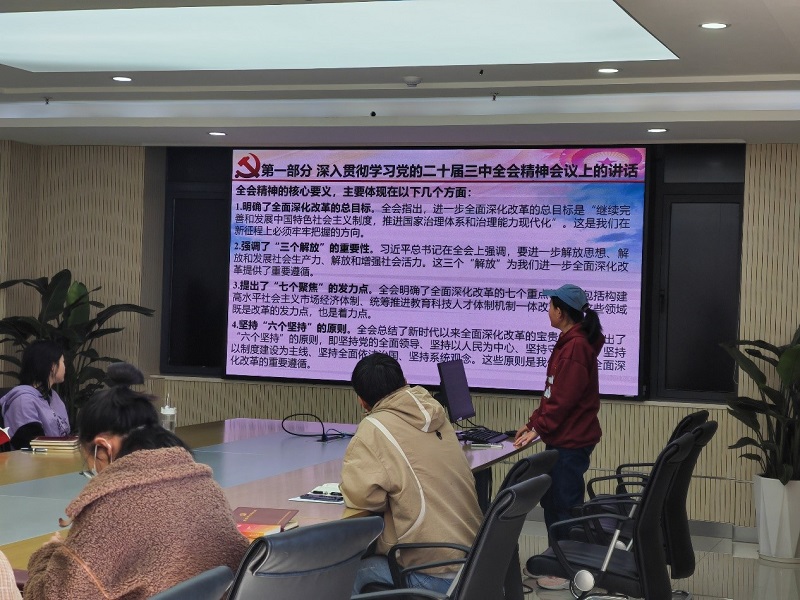 电子游戏app下载安装